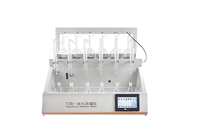 滨海新区智能一体化蒸馏仪IN-ZLA